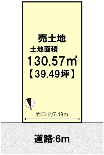 京都市西京区大枝西新林町３丁目の売土地