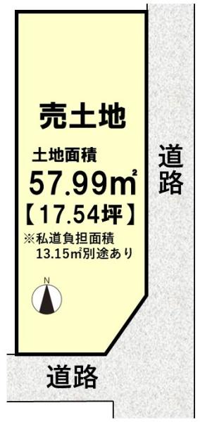 向日市寺戸町三ノ坪の土地