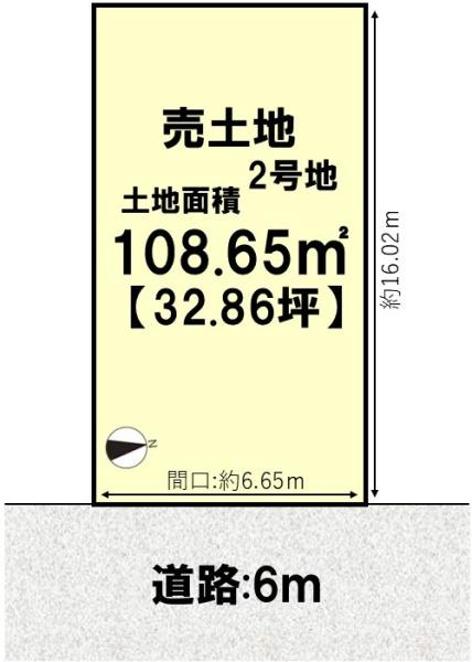京都市西京区大枝西新林町１丁目の土地
