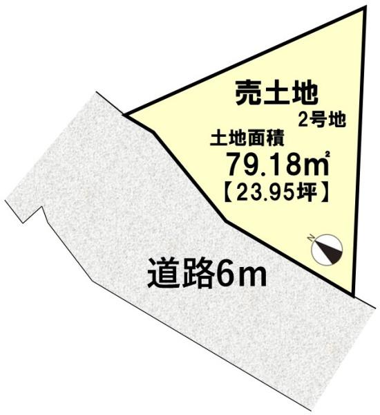 2号地
