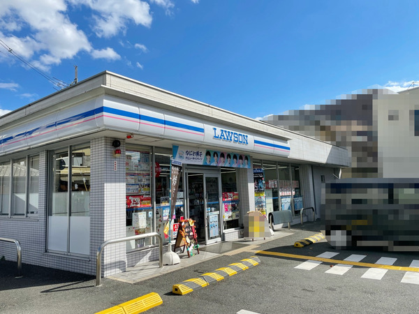 京都市西京区大枝東長町の土地(ローソン洛西ニュータウン店)
