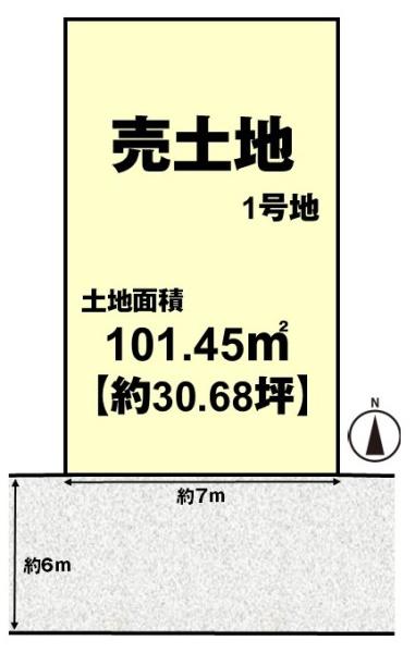京都市西京区大原野上里男鹿町の売土地