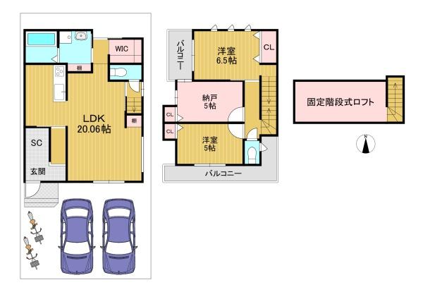 京都市西京区大原野上里男鹿町の売土地