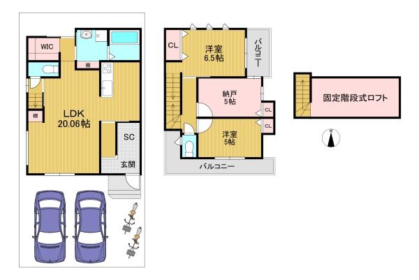 京都市西京区大原野上里男鹿町の売土地