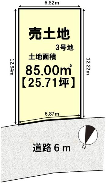 京都市山科区西野山射庭ノ上町の土地