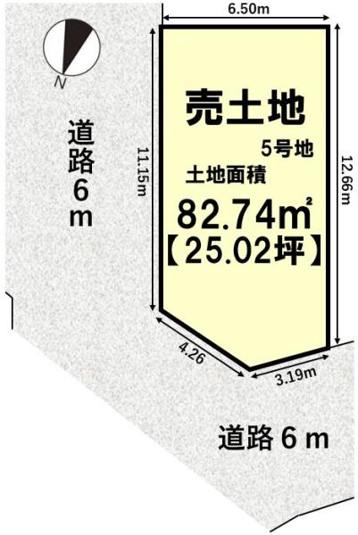 京都市山科区西野山射庭ノ上町の土地