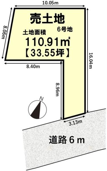 京都市山科区西野山射庭ノ上町の土地