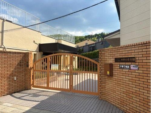 京都市山科区西野山射庭ノ上町の土地(西野山保育園)