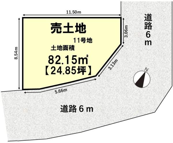京都市山科区西野山射庭ノ上町の土地