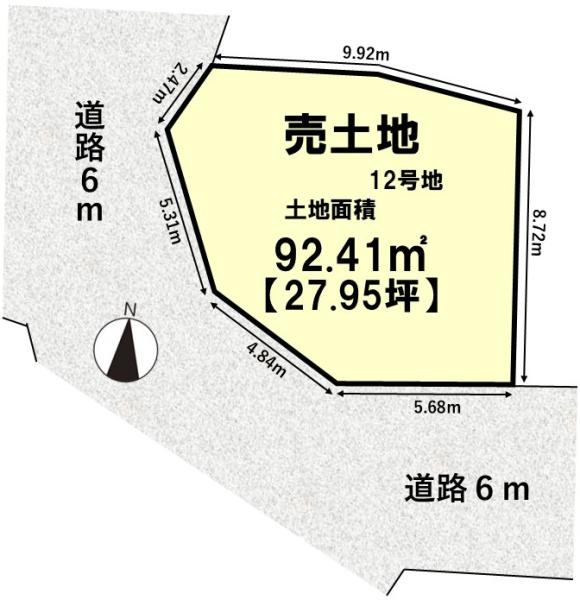 京都市山科区西野山射庭ノ上町の土地