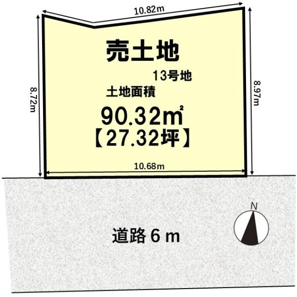 京都市山科区西野山射庭ノ上町の土地
