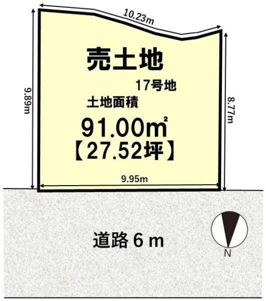 京都市山科区西野山射庭ノ上町の土地