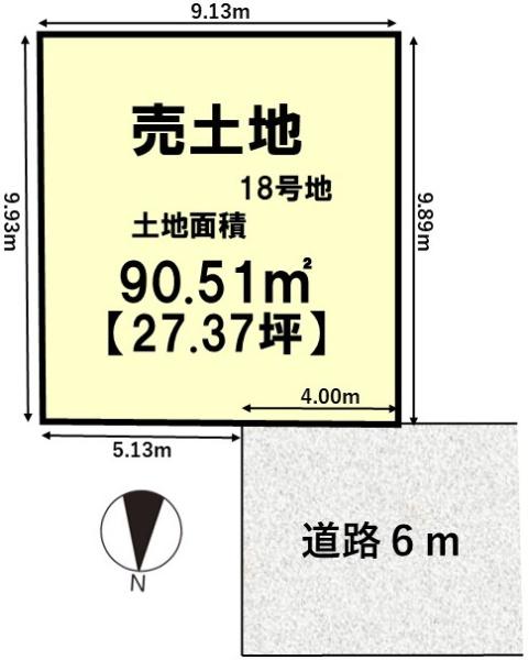 京都市山科区西野山射庭ノ上町の土地