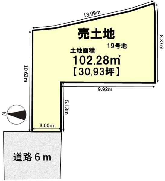 京都市山科区西野山射庭ノ上町の土地