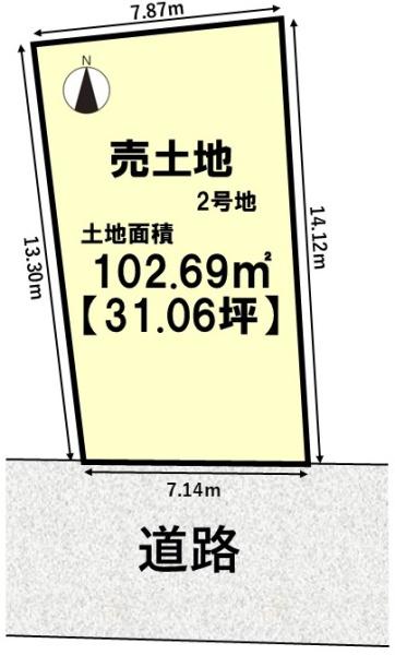 2号地