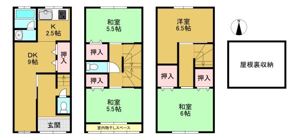 向日市寺戸町修理式の中古テラスハウス