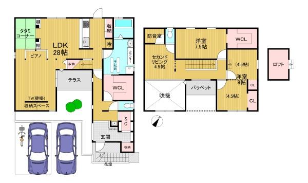 京都市西京区大原野西竹の里町１丁目の中古一戸建て