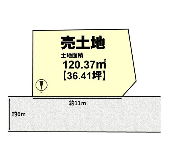 長岡京市長岡２丁目の売土地