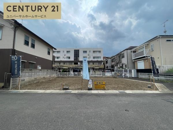 長岡京市長岡２丁目の売土地