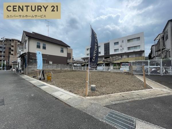 長岡京市長岡２丁目の売土地