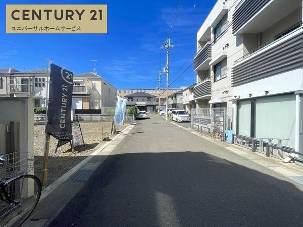 長岡京市長岡２丁目の土地