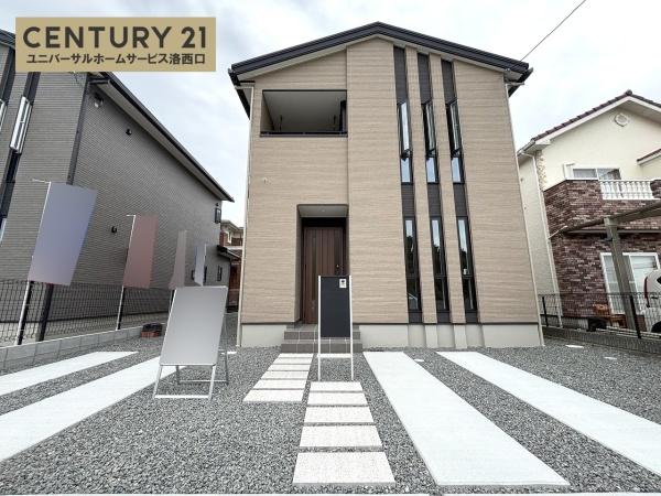 1号地
