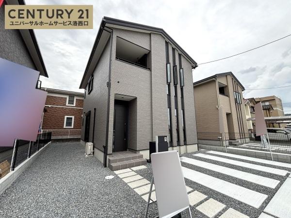 2号地