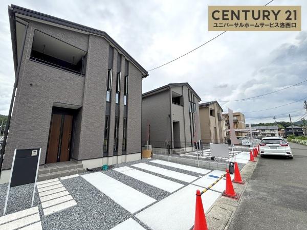2号地