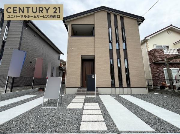 3号地