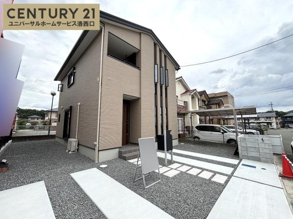 3号地