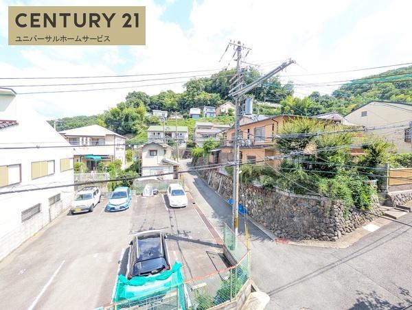 京都市左京区北白川仕伏町の中古一戸建て