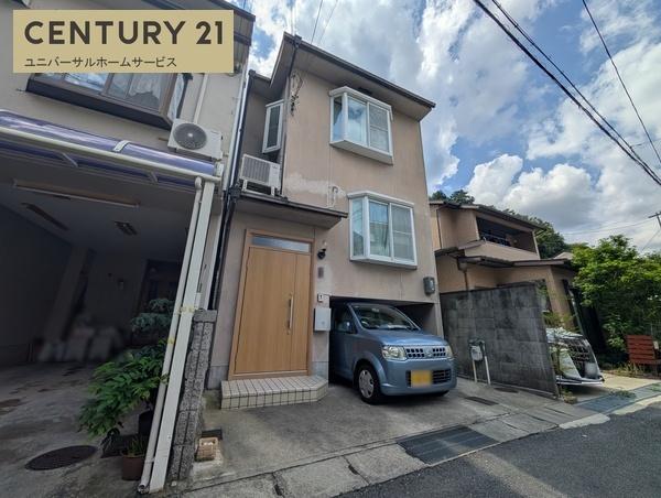京都市左京区北白川仕伏町の中古一戸建て