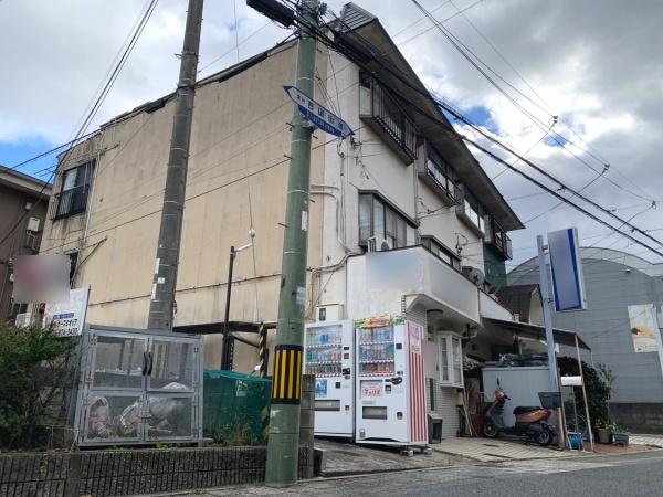 向日市寺戸町東野辺の中古一戸建て