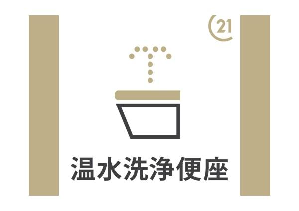 向日市寺戸町東野辺の中古一戸建て