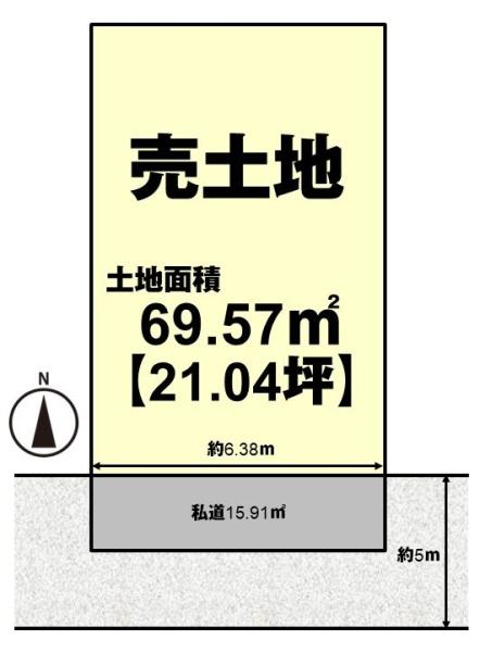 長岡京市緑が丘の土地
