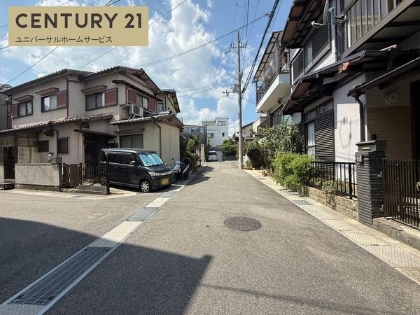 長岡京市緑が丘の土地
