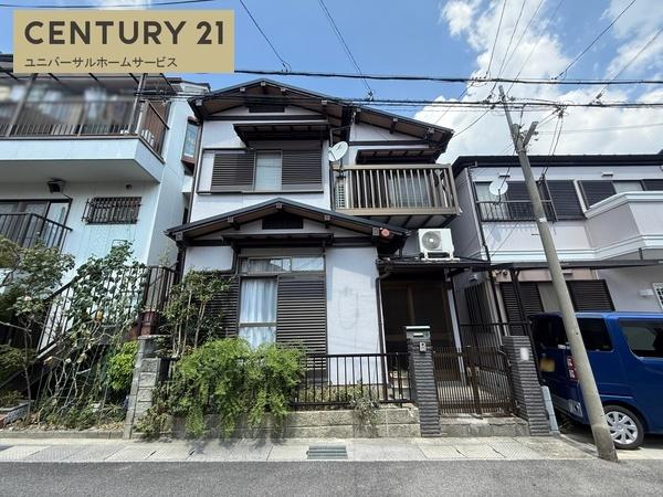 長岡京市緑が丘の売土地