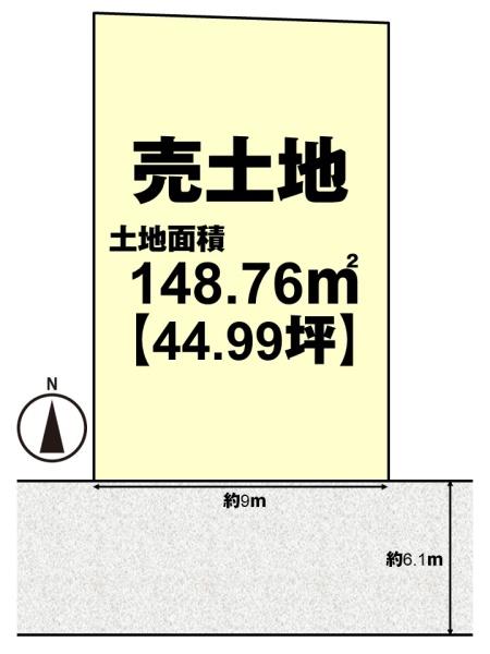 宇治市莵道田中の売土地