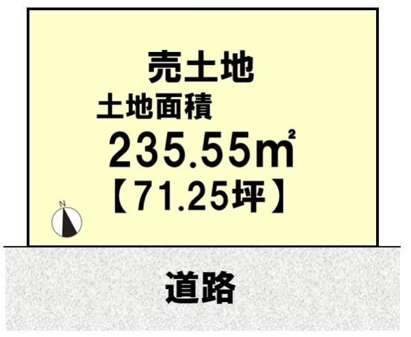 向日市物集女町中海道の売土地