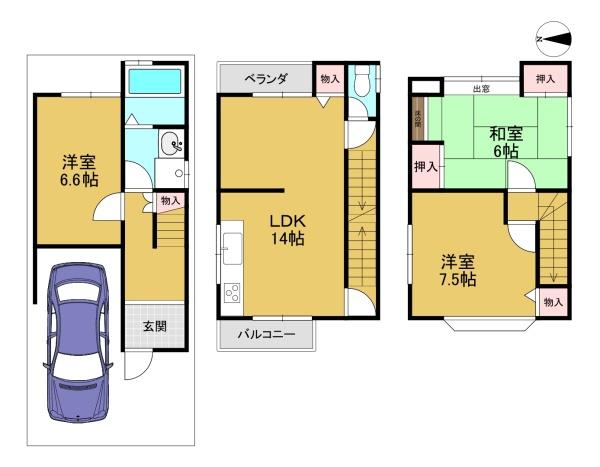 京都市伏見区久我御旅町の中古一戸建