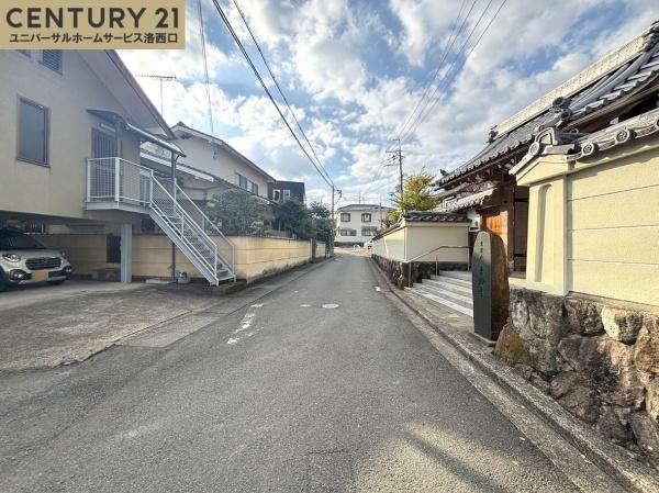 向日市物集女町中条の土地