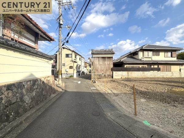 向日市物集女町中条の土地