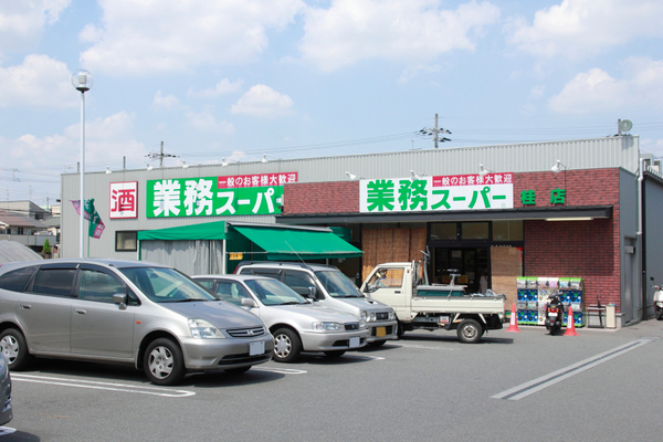 京都市西京区桂徳大寺町の土地(業務スーパー桂店)