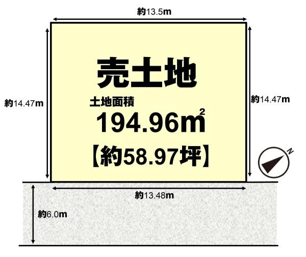 京都市西京区御陵峰ケ堂町３丁目の売土地