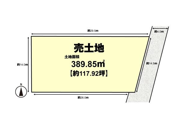 一括