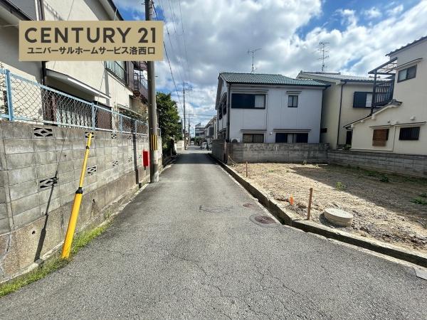 向日市寺戸町向畑の土地