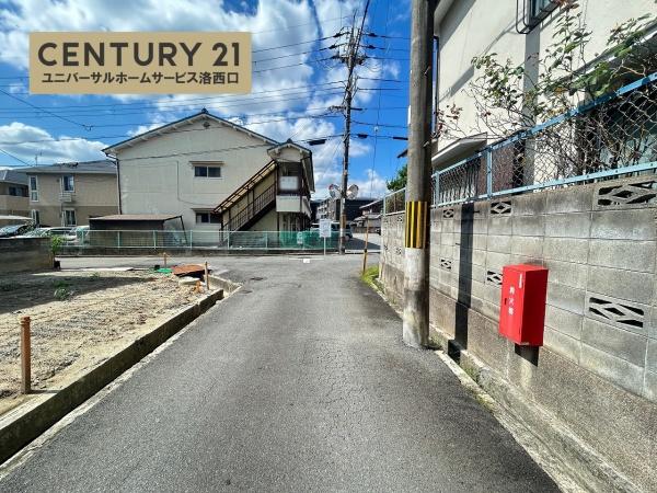 向日市寺戸町向畑の土地