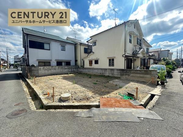 向日市寺戸町向畑の売土地