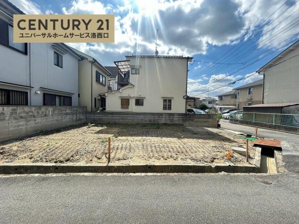 向日市寺戸町向畑の土地