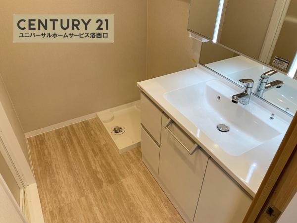 向陽グランドハイツ